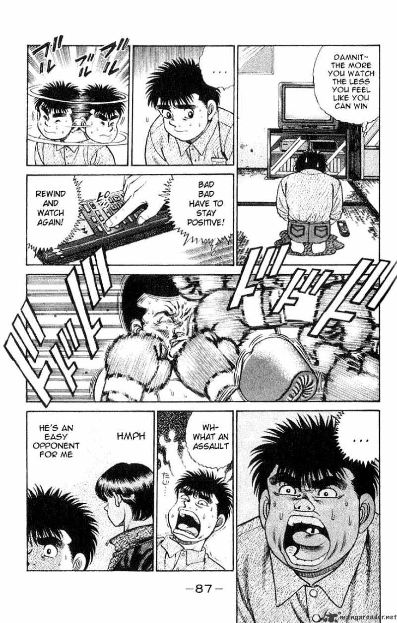 Hajime no Ippo: Fighting Spirit, Chapter 56 image 03